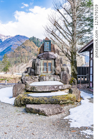 奧飛騨溫泉鄉的守護神社 村上神社 泛龍塔（供奉槍山的創始人泛龍） 岐阜縣高山市奧飛騨溫泉鄉村上 127679319