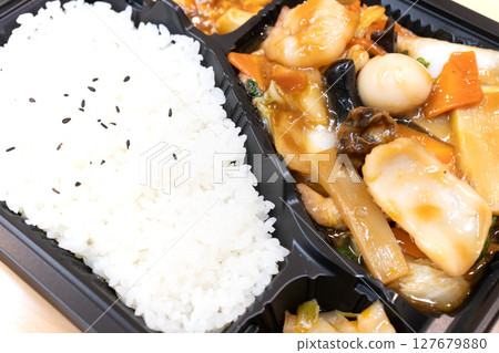 Delicious Chinese lunch box with eight treasures 127679880