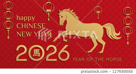Elegant Chinese New Year 2026 banner with golden horse, red wave pattern background, gold lanterns and Chinese character for horse. Perfect for holiday cards, web design, posters, festive decorations. 127680088