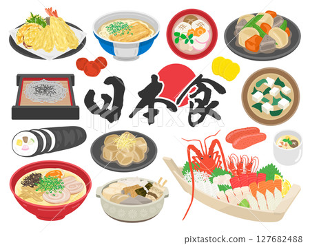 Japanese food illustration set 127682488