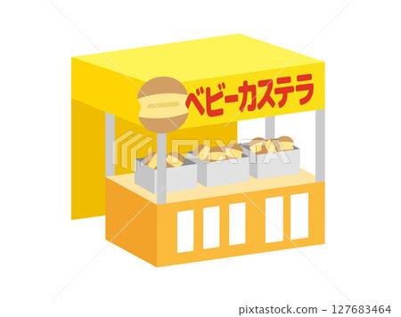 Illustration of a festival stall selling baby castella 127683464