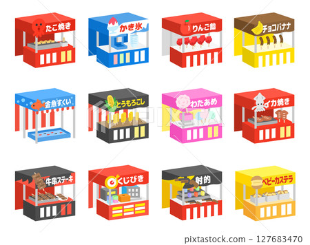 節日美食攤位插畫集 127683470