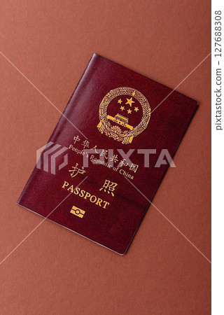 China Citizen Passport, Chinese document for global business China Citizen Passport, Chinese document for global business 127688308