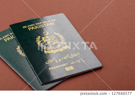 Pakistanian International Citizen Passport for emigration and travel 127688577