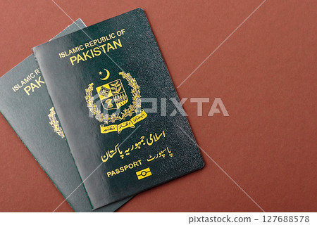 Pakistanian International Citizen Passport for emigration and travel 127688578