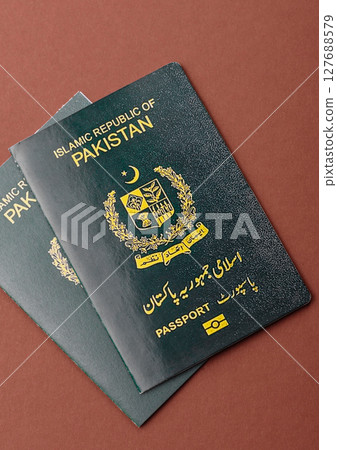 Pakistanian International Citizen Passport for emigration and travel 127688579