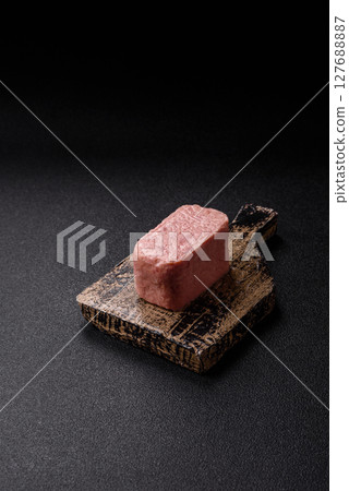 Canned ham, meat, pork, with spices and salt Canned ham, meat, pork, with spices and salt 127688887