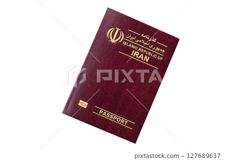 Iranian passport for travelling, flying and doing business. Iran document 127689637
