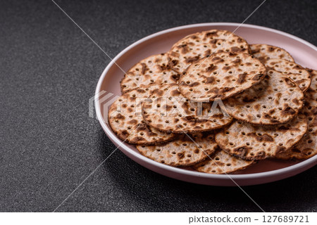 Matzah wheat bread for the Jewish holiday of passover. Kosher matzo bread 127689721
