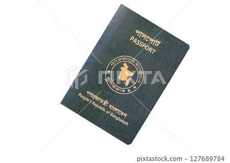 International passport of Bangladeshi citizen for global business 127689784