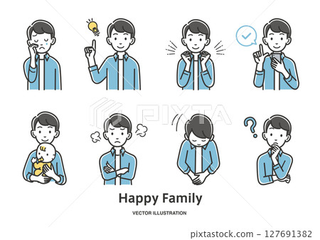 年輕男子臉部表情與手勢的變化 127691382