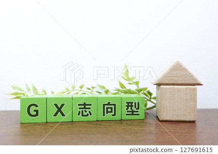 Image composition of GX-oriented housing and environmental considerations Image composition of GX-oriented housing and environmental considerations 127691615