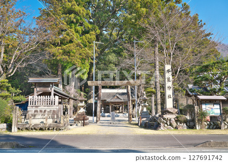 [三iz神社]三重縣松阪市飯塚町赤城 127691742