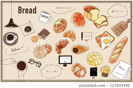 可愛的麵包手繪插畫集 127693496