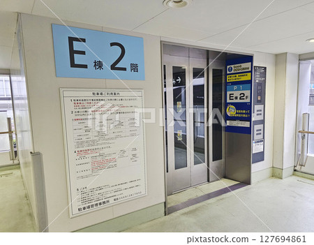 新特麗亞中部國際機場停車場 127694861