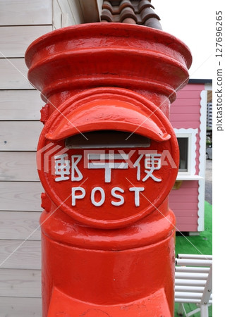 Tottori Kurayoshi: Scenery with a round postbox (in front of Cafe Runway) Tottori Kurayoshi: Scenery with a round postbox (in front of Cafe Runway) 127696265
