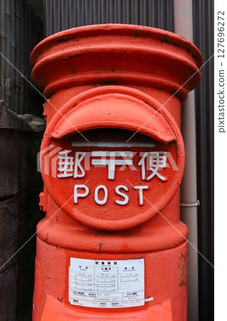Tottori, Kurayoshi, Scenery with a round postbox (in front of the former Takeuchi Liquor Store) Tottori, Kurayoshi, Scenery with a round postbox (in front of the former Takeuchi Liquor Store) 127696272