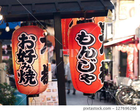 東京禦好燒餐廳的紅燈籠 127696296