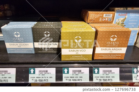 峇裡島水明漾Bintang超市肥皂 127696738