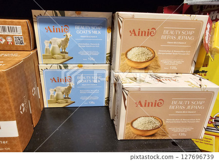 Bali Seminyak Bintang Supermarket Soap Bali Seminyak Bintang Supermarket Soap 127696739