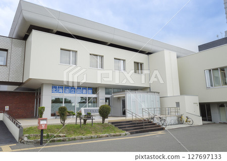 北海道縣立圖書館外觀(當地景點和周邊設施系列) 北海道縣立圖書館外觀(當地景點和周邊設施系列) 127697133