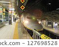 Tokyo Station E4 series Max Shinkansen train Joetsu Shinkansen 127698528