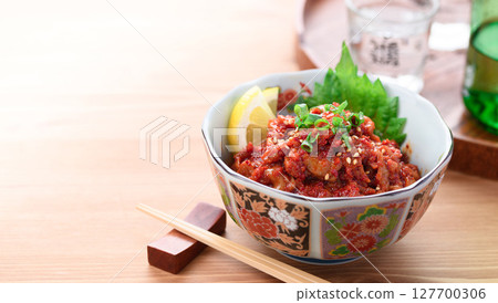Korean food Cod Changja (Tarachanja) 127700306