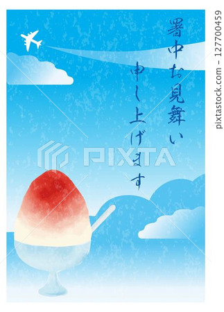 夏日問候，夏天，刨冰，草莓，框架，飛機，水彩，明信片，模板，設計，插圖素材 127700459