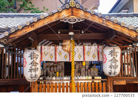 【京都風光】禦金神社~招財進寶的終極能量聖地 【京都風光】禦金神社~招財進寶的終極能量聖地 127700535