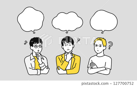 Young man worried thinking speech bubble set 127700752