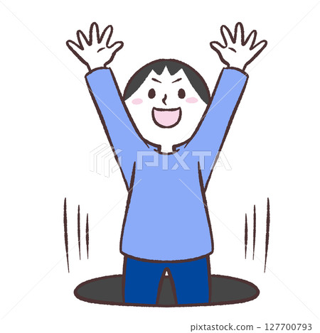 一名男子從洞裡跳出來的插圖 127700793