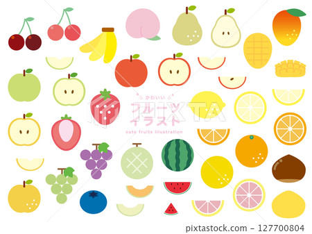 可愛的水果插圖素材集 可愛的水果插圖素材集 127700804