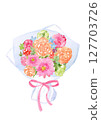 Colorful bouquet hand-painted watercolor illustration 127703726