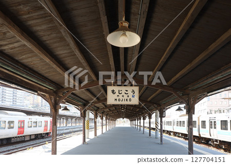 福岡縣北九州市門司港站 127704151