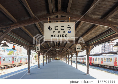 福岡縣北九州市門司港站 福岡縣北九州市門司港站 127704154