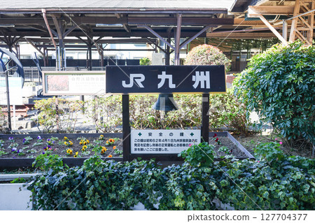 福岡縣、北九州市、門司港站、JR九州、安全鐘 福岡縣、北九州市、門司港站、JR九州、安全鐘 127704377