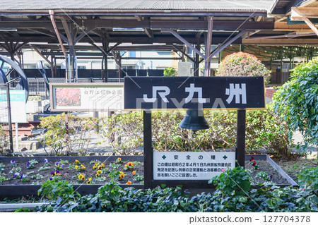 福岡縣、北九州市、門司港站、JR九州、安全鐘 福岡縣、北九州市、門司港站、JR九州、安全鐘 127704378