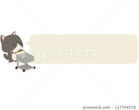 A brown-and-white cat pushing a cart. With speech bubble A brown-and-white cat pushing a cart. With speech bubble 127704578