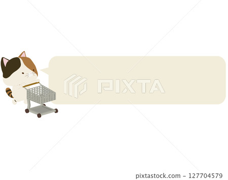 Calico cat pushing a cart. With speech bubble Calico cat pushing a cart. With speech bubble 127704579