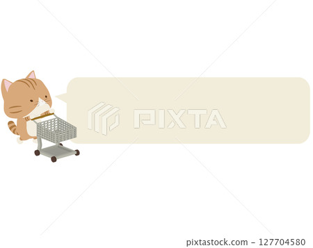 Brown tabby cat pushing a cart. With speech bubble Brown tabby cat pushing a cart. With speech bubble 127704580