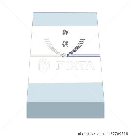 盂蘭盆節祭品的向量圖 盂蘭盆節祭品的向量圖 127704768