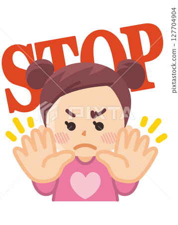 禁止擅闖 — — 女孩攔住某人 127704904