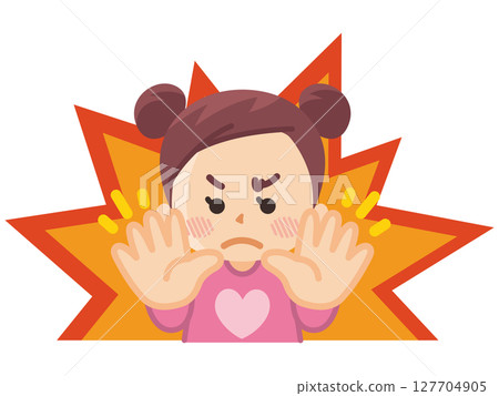 禁止擅闖 — — 女孩攔住某人 127704905