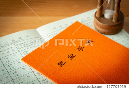 Pension book, pension system, retirement, basic pension Pension book, pension system, retirement, basic pension 127705939
