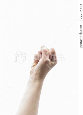 extend your fist to the sky extend your fist to the sky 127706593