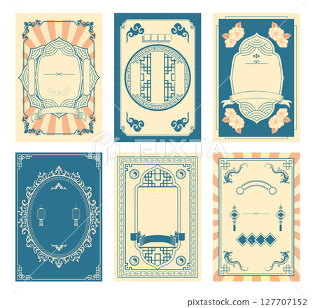 中式邊框裝飾邊框 127707152