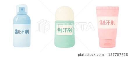Watercolor illustration of three types of antiperspirants PNG transparent background material 127707728