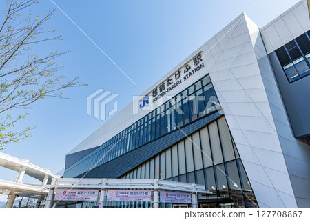 福井縣越前市 JR越前武生站（西口） 127708867
