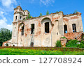 Abandoned Dominican Church of St. Anthony in agrotown of Knyazhitsy, Mogilev Region, Belarus 127708924