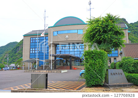 A view of Sakahogi Town Hall in Sakahogi Town, Gifu Prefecture A view of Sakahogi Town Hall in Sakahogi Town, Gifu Prefecture 127708928